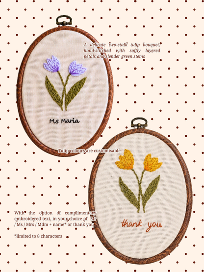 (Limited Time Only) Teacher's Day Giftset